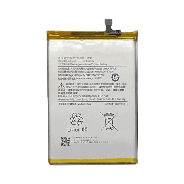 Batterie Premium Xiaomi Redmi A2 BN5F