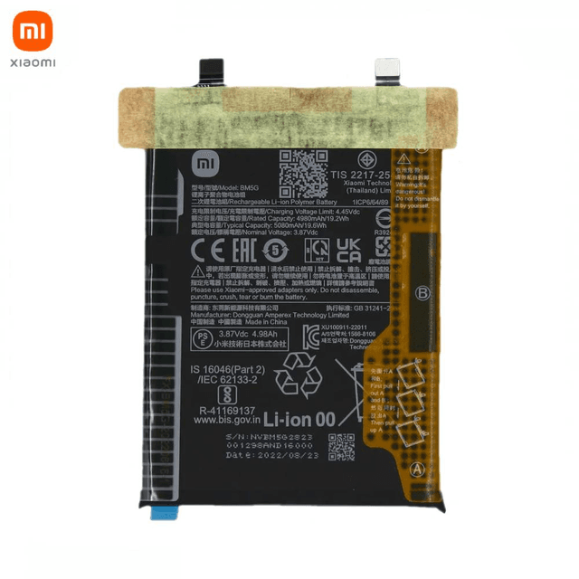 Batterie Original Xiaomi Poco X4 GT 46020000BQ1G BM5G