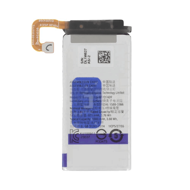 Batterie Principale Premium Samsung Galaxy Z Flip 5 5G F731 EB-BF731ABY