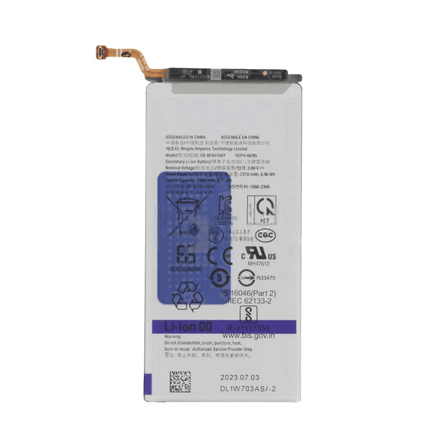 Batterie Secondaire Premium Samsung Galaxy Z Fold 5 5G F946 EB-BF947ABY