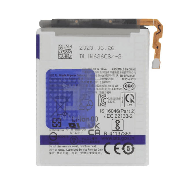 Batterie Secondaire Premium Samsung Galaxy Z Flip 5 5G F731 EB-BF732ABY