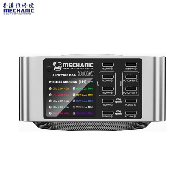 Station de Chargement Mechanic X-POWER MAX 300W (10x Type-C + Chargeur sans Fil) EU Plug
