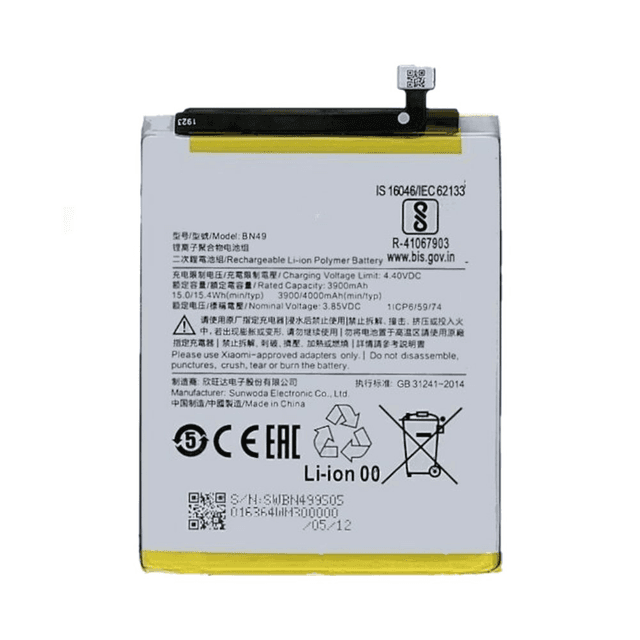 Batterie Premium Xiaomi Redmi 7A BN49