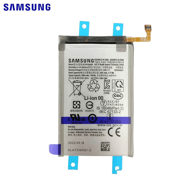 Batterie Principale Originale Samsung Galaxy Z Fold 4 5G F936 GH82-29451A EB-BF936ABY