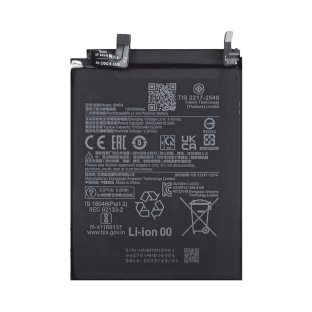 Batterie Premium Xiaomi Poco F5 Pro 5G BM5N