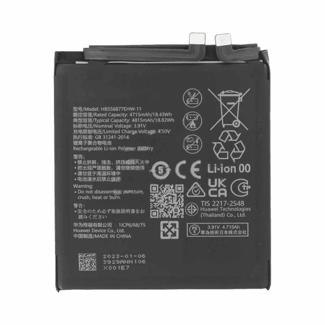 Batterie Premium Huawei P60 Pro HB556877EHW-11