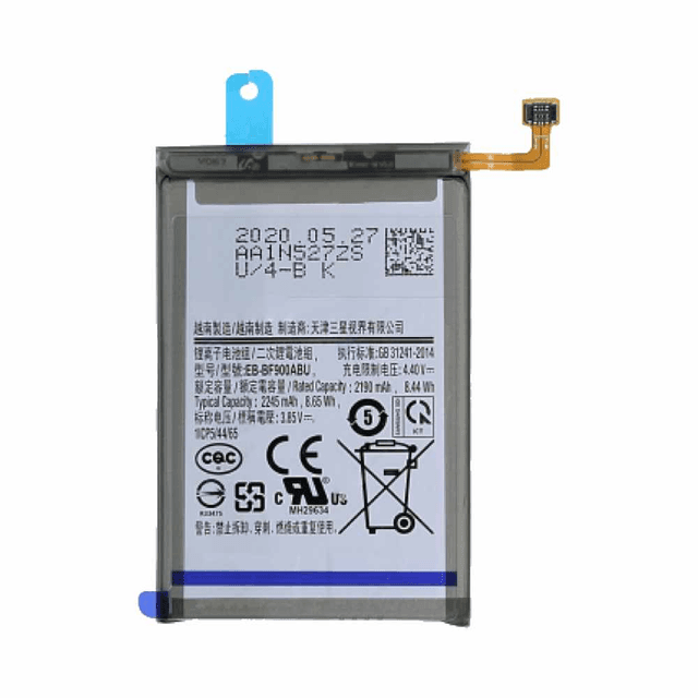 Batterie Principale Premium Samsung Galaxy Fold F900 EB-BF900ABU