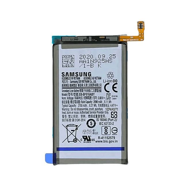 Batterie Principale Premium Samsung Galaxy Z Fold 2 F916 EB-BF916ABY