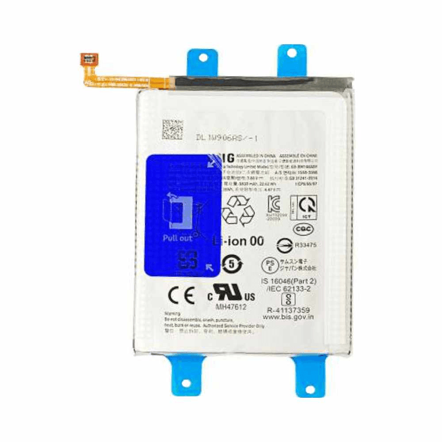 Batterie Premium Samsung Galaxy M14 5G M146/Galaxy M54 5G M546/Galaxy M34 5G M346 EB-BM146ABY