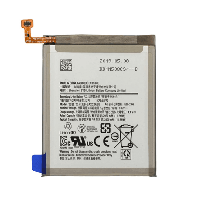 Batterie Premium Samsung Galaxy A20e A202 EB-BA202ABU