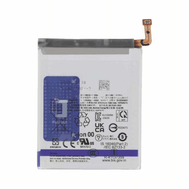 Batterie Premium Samsung Galaxy S24 Ultra 5G S928 EB-BS928ABY
