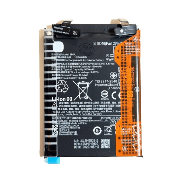 Batterie Premium Xiaomi Redmi Note 13 Pro+ 5G BM5U