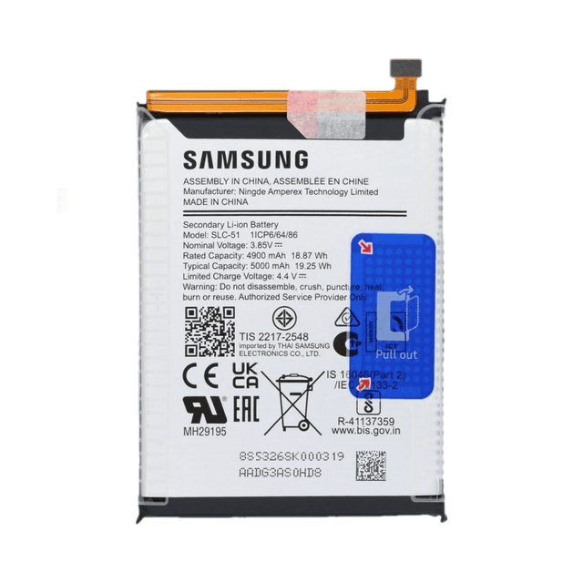 Batterie Premium Samsung Galaxy A05s A057 SLC-51