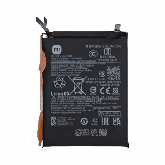Batterie Premium Xiaomi 13T/Poco X6 Pro 5G/14T BM5T