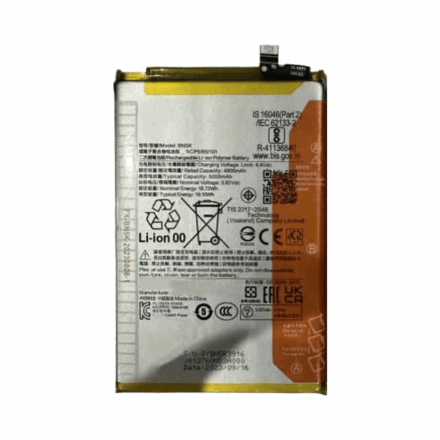 Batterie Premium Xiaomi Redmi A3 BN5R