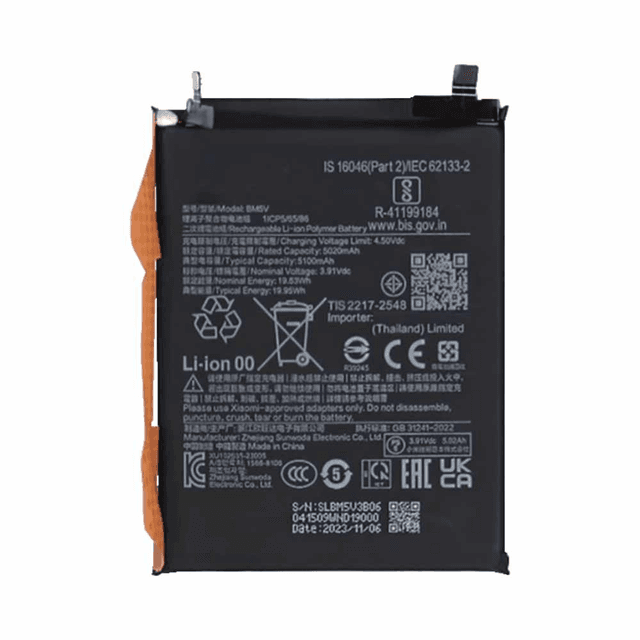 Batterie Premium Xiaomi Redmi Note 13 Pro 5G/Poco X6 5G BM5V
