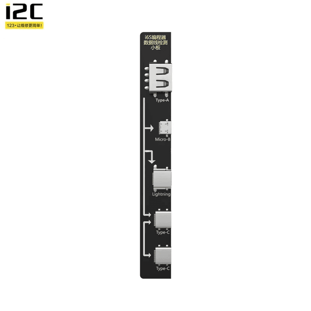 Carte i6S i2C Test Câble Data