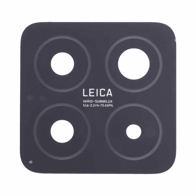 Lentille Premium Xiaomi 14 5G Noir