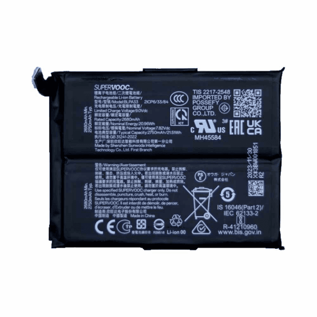 Batterie Premium OnePlus 12R 5G BLPA33