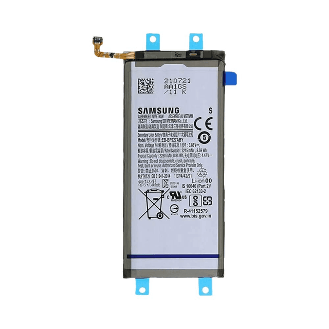 Batterie Original Pulled (PIEC) Samsung Galaxy Z Fold 3 5G F926 EB-BF927ABY