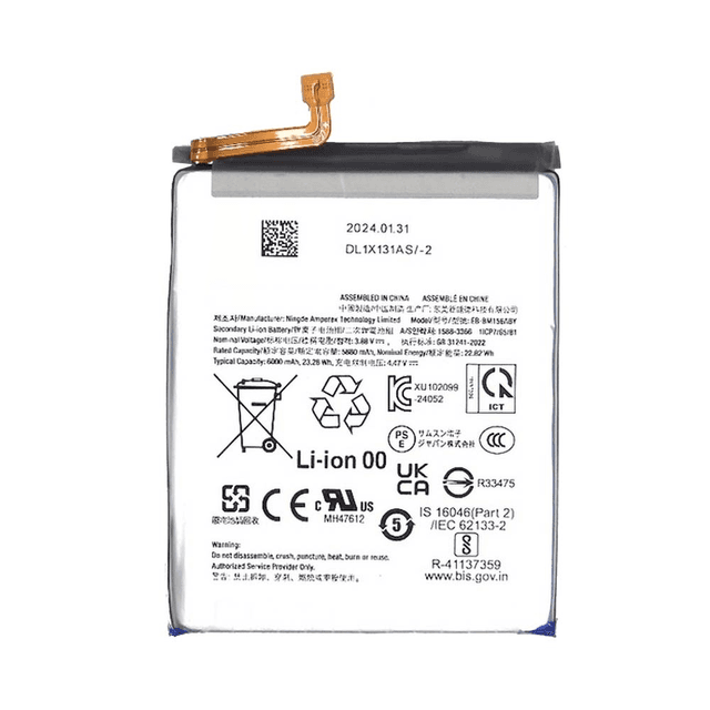 Batterie Premium Samsung Galaxy M15 5G M156/Galaxy M35 5G M356 EB-BM156ABY