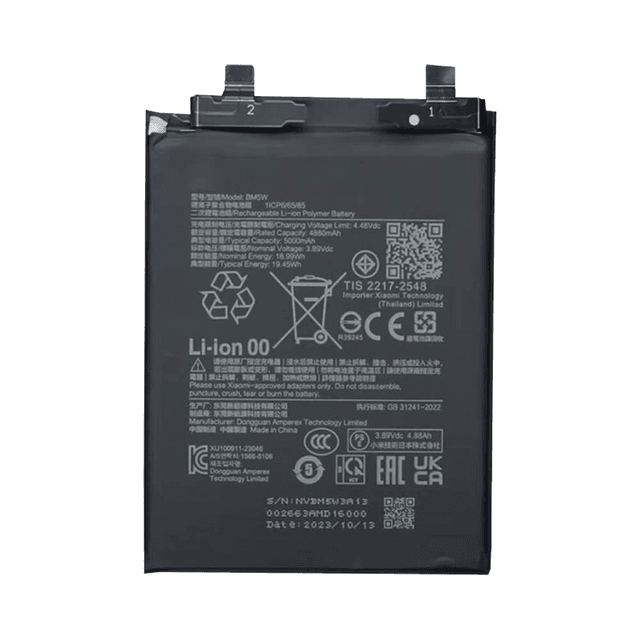 Batterie Premium Xiaomi Poco F6 Pro 5G/14T Pro BM5W