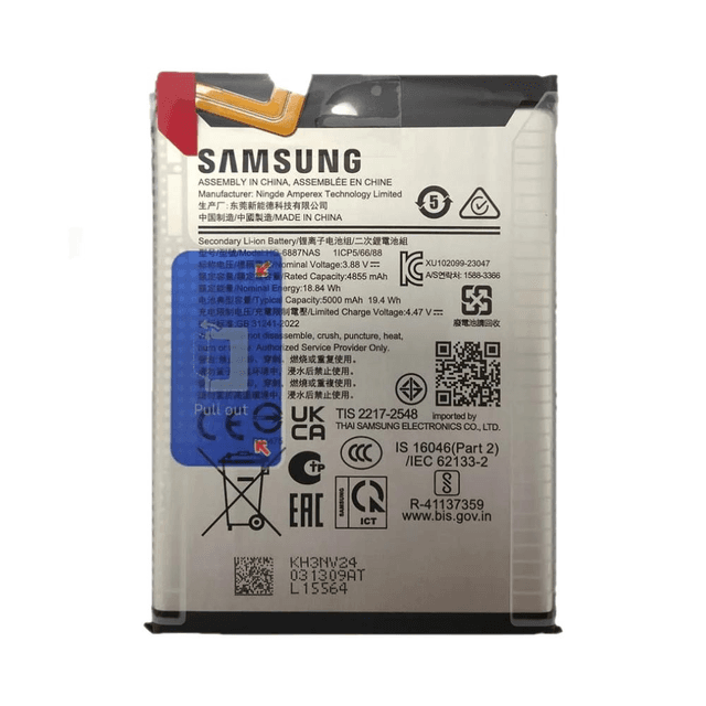 Batterie Premium Samsung Galaxy M55 5G M556 HQ-6887NAS