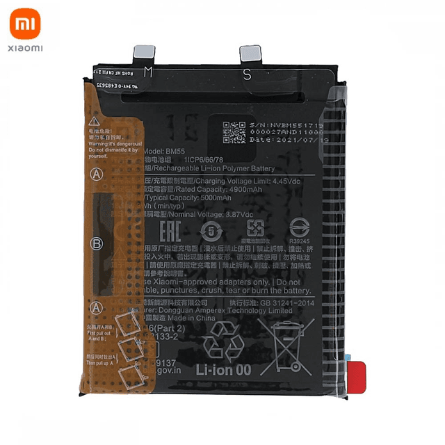 Batterie Original Xiaomi Mi 11 Ultra 460200005S1G BM55