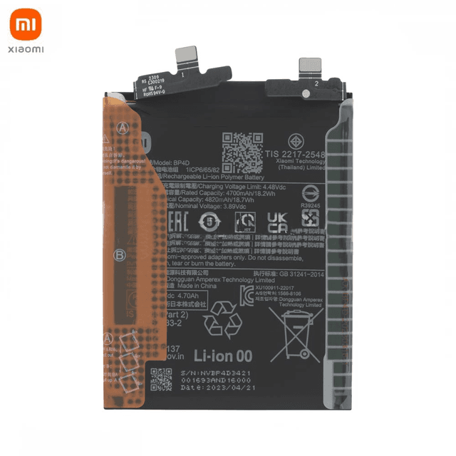 Batterie Original Xiaomi 13 Pro 1330103000002A BP4D