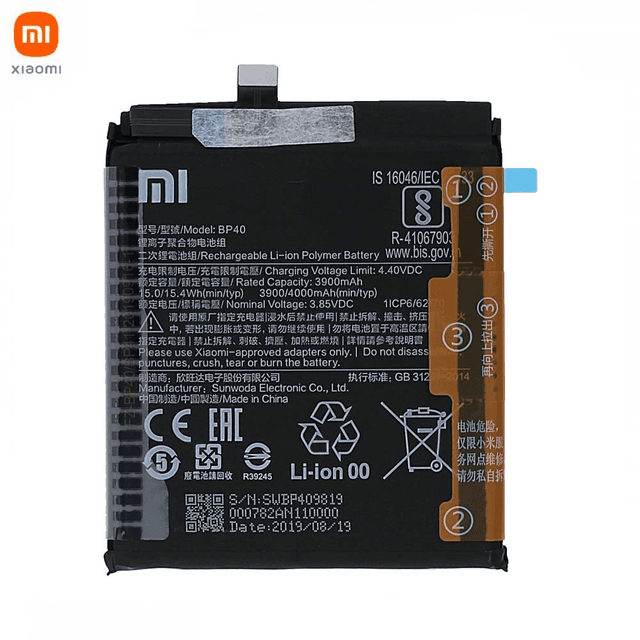 Batterie Original Xiaomi Mi 9T Pro 46BP40A08093 BP40