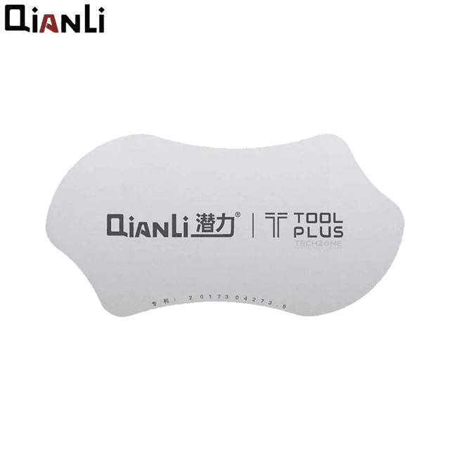 Spatule Métallique QianLi TOOL117