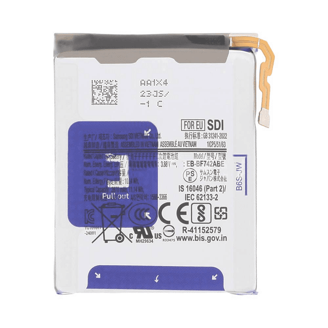 Batterie Secondaire Premium Samsung Galaxy Z Flip 6 5G F741 EB-BF742ABE