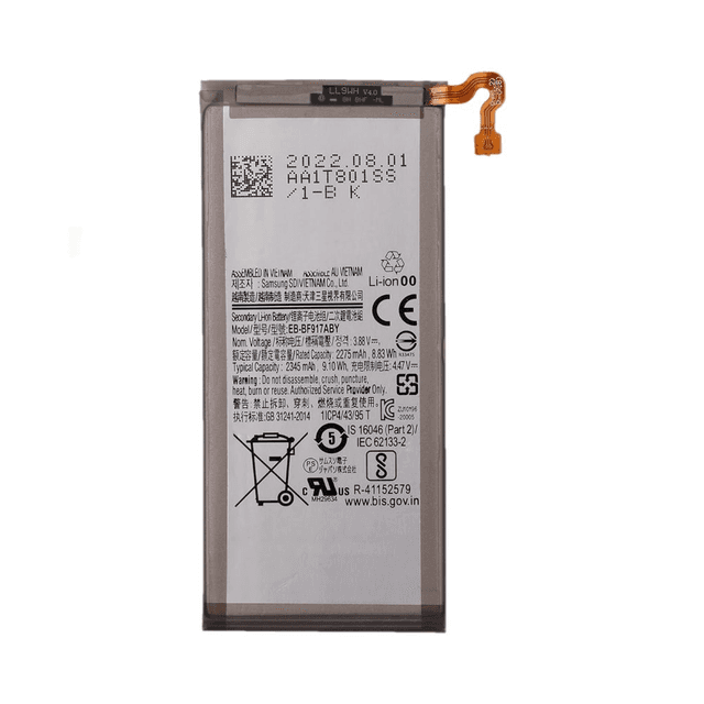 Batterie Secondaire Premium Samsung Galaxy Z Fold 2 F916 EB-BF917ABY