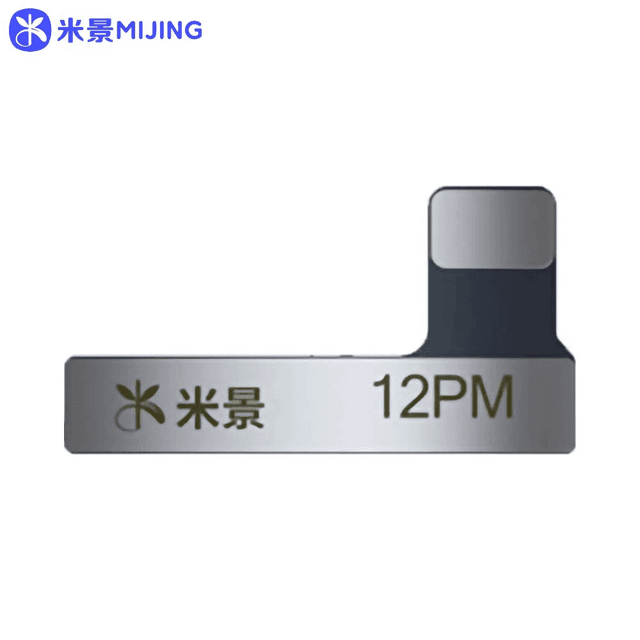 Nappe de Réparation Batterie MiJing pour iPhone 12 Pro Max