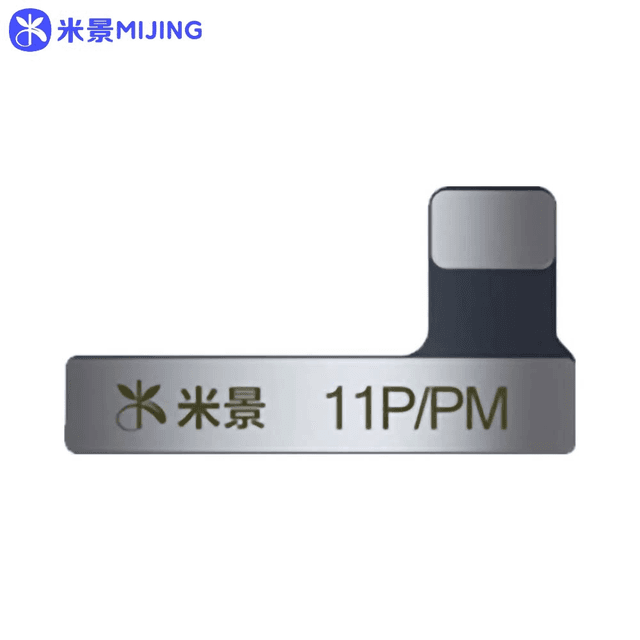 Nappe de Réparation Batterie MiJing pour iPhone 11 Pro & 11 Pro Max