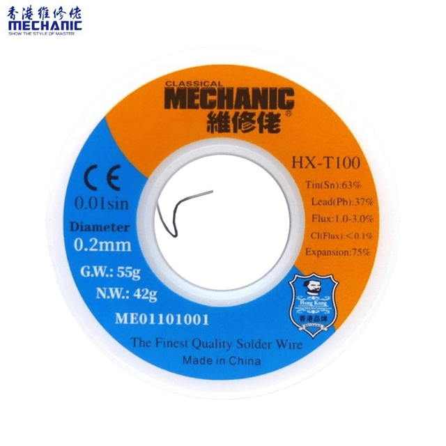 Étain à Souder Mechanic HX-T100 0.2mm (55g)