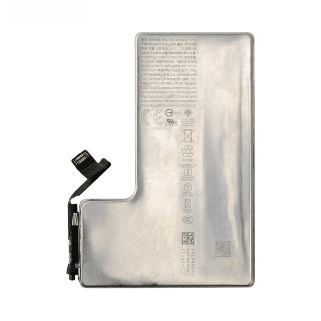 Batterie Apple iPhone 16 Pro (ZY IC)