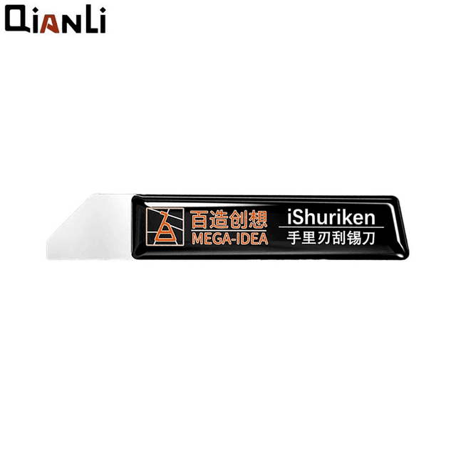 Spatule QianLi MEGA-IDEA iShuriken (Lame)