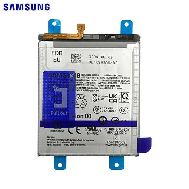 Batterie Original Samsung Galaxy S24 FE S721B GH82-35853A EB-BS721ABE