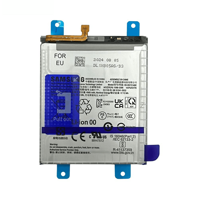 Batterie Premium Samsung Galaxy S24 FE S721B EB-BS721ABE