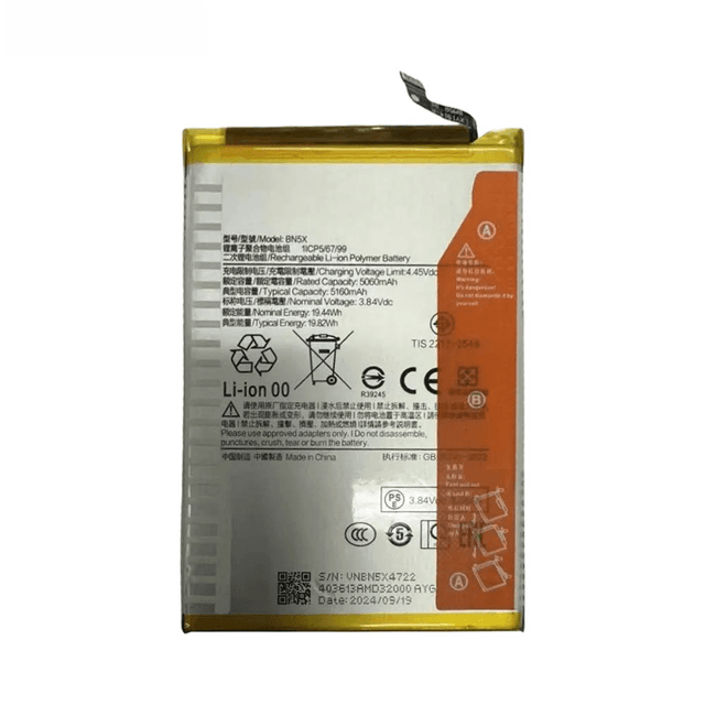 Batterie Premium Xiaomi Redmi 14C/Poco C75 BN5X