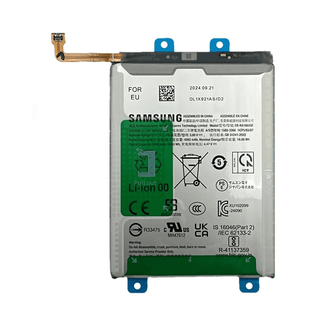 Batterie Premium Samsung Galaxy A16 5G A166/Galaxy A16 4G A165/Galaxy A26 5G A266 EB-BA166ASE