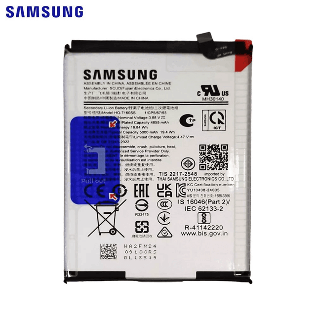 Batterie Original Samsung Galaxy A06 A065 GH81-26447A HQ-7160SS