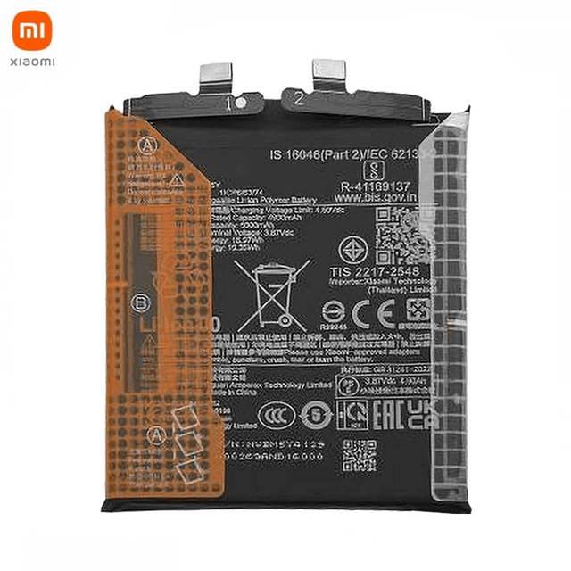 Batterie Original Xiaomi 14 Ultra 1330102000123B BM5Y