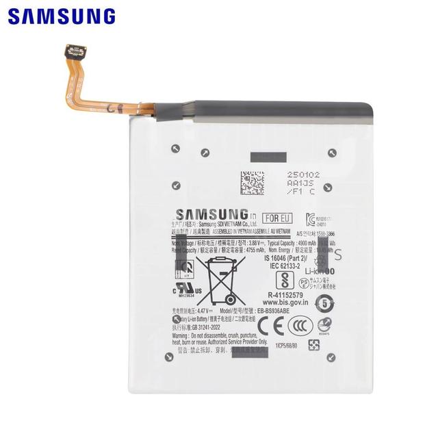 Batterie Original Samsung Galaxy S25 Plus S936 GH82-36370A  EB-BS936ABE