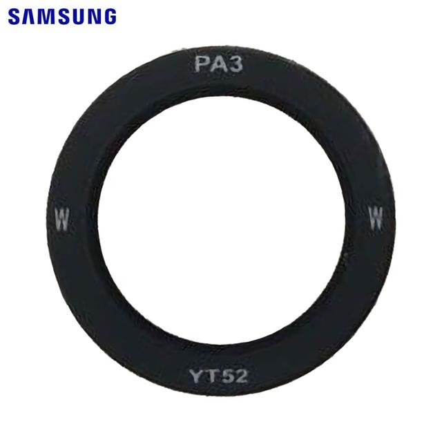 Lentille Original Samsung Galaxy S25 Ultra S938 GH64-09679A Caméra Principale