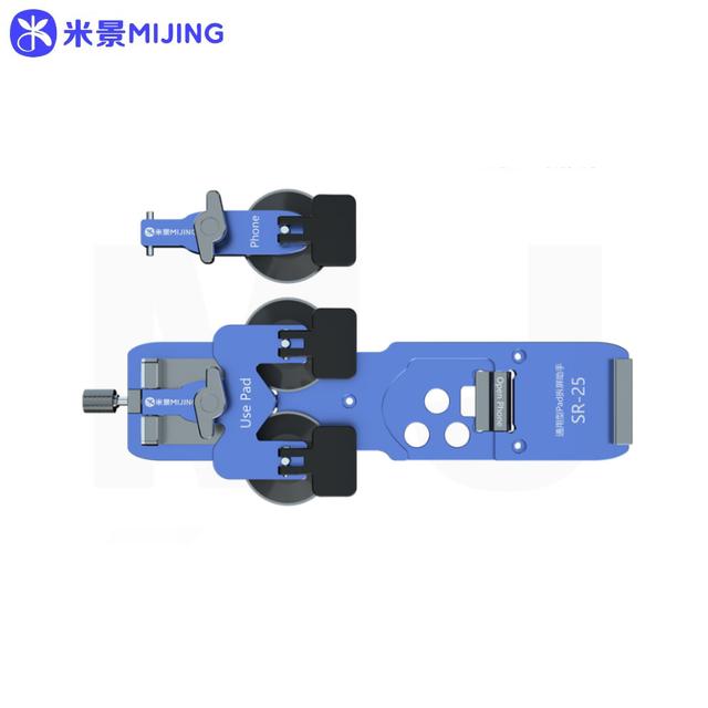 Décolleuse d'Écran MiJing SR25 pour Smartphone & iPad
