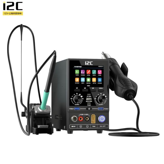 Station de Soudage i2C P30S 3 en 1 Fer + Air Chaud + Alimentation Stabilisée (avec Poignée 210, 2 Pannes 210 et 3 Buses)