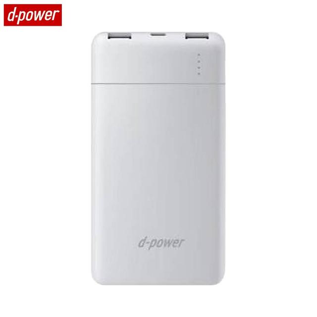 Batterie Externe Power Bank d-power  P8283 10000mAh Blanc
