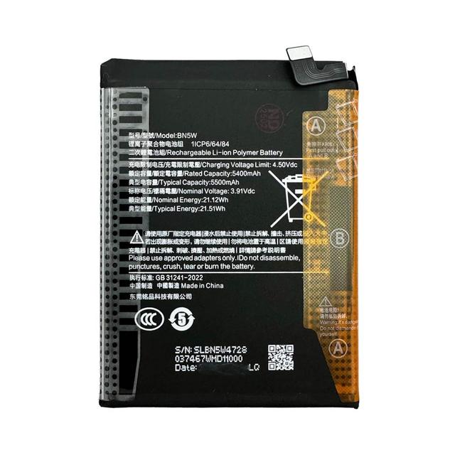 Batterie Premium Xiaomi Redmi Note 14 Pro 4G BN5W